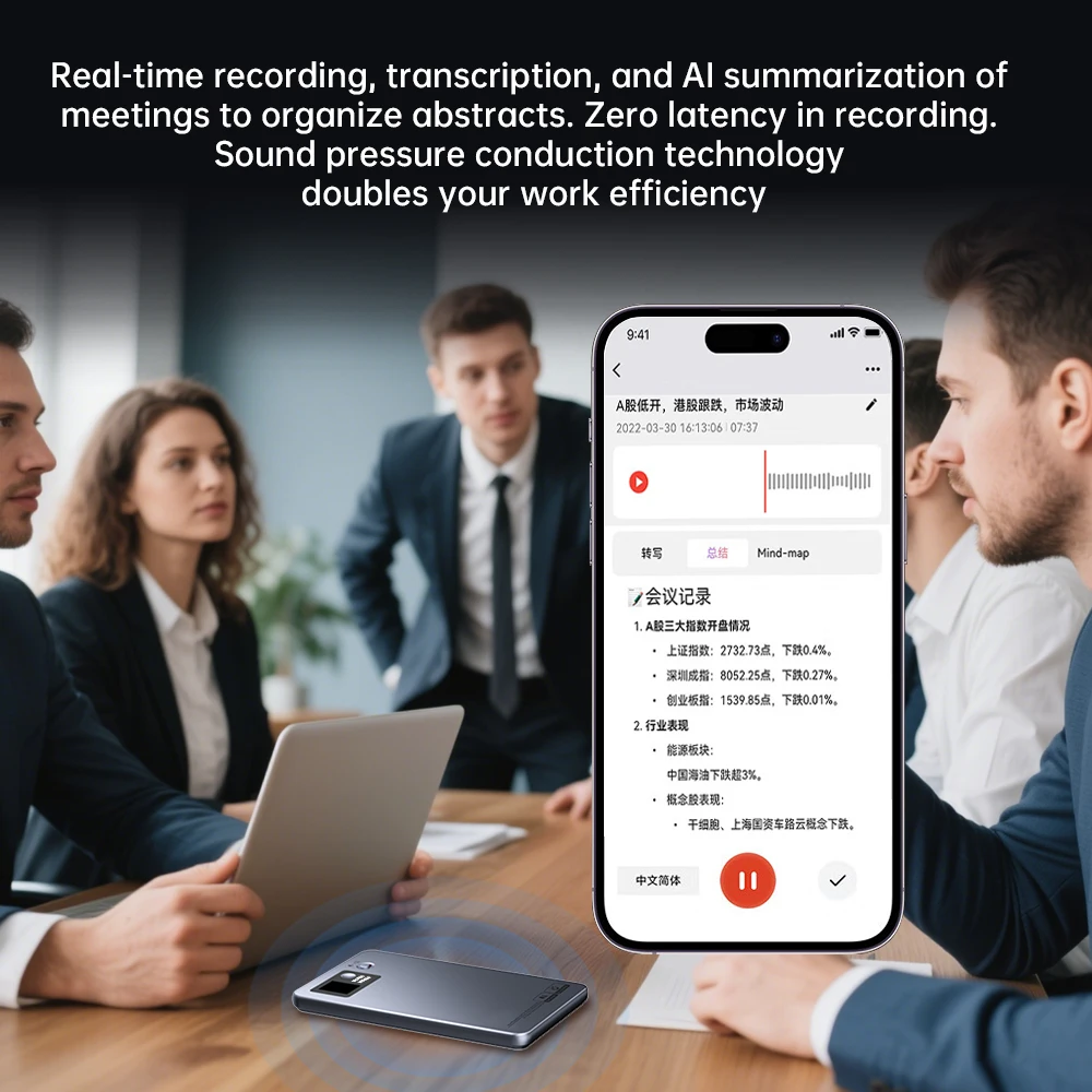 Thumbnail 3 - #56 Trending AI Voice Recorders Right Now