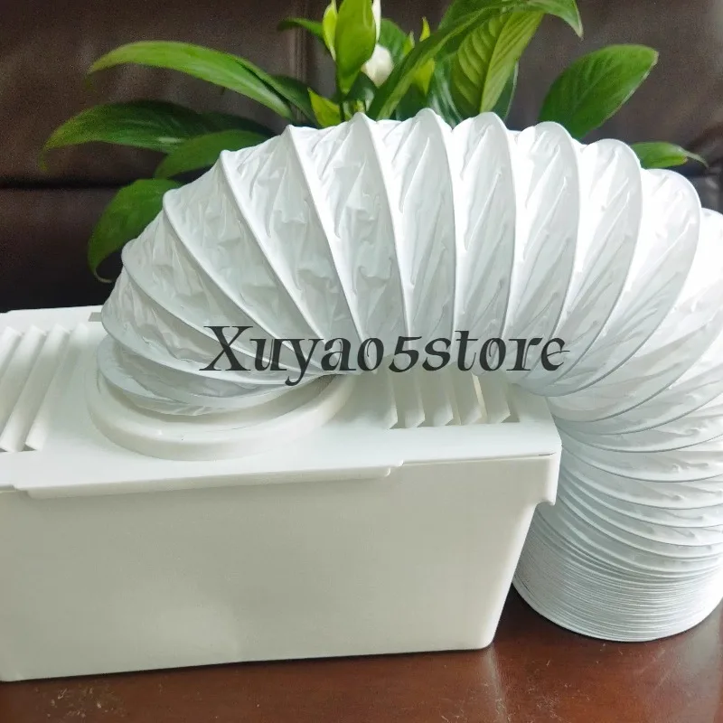 Ventilation dryer box, fresh air system, air conditioning system exhaust pipe, perforated ventilation hose