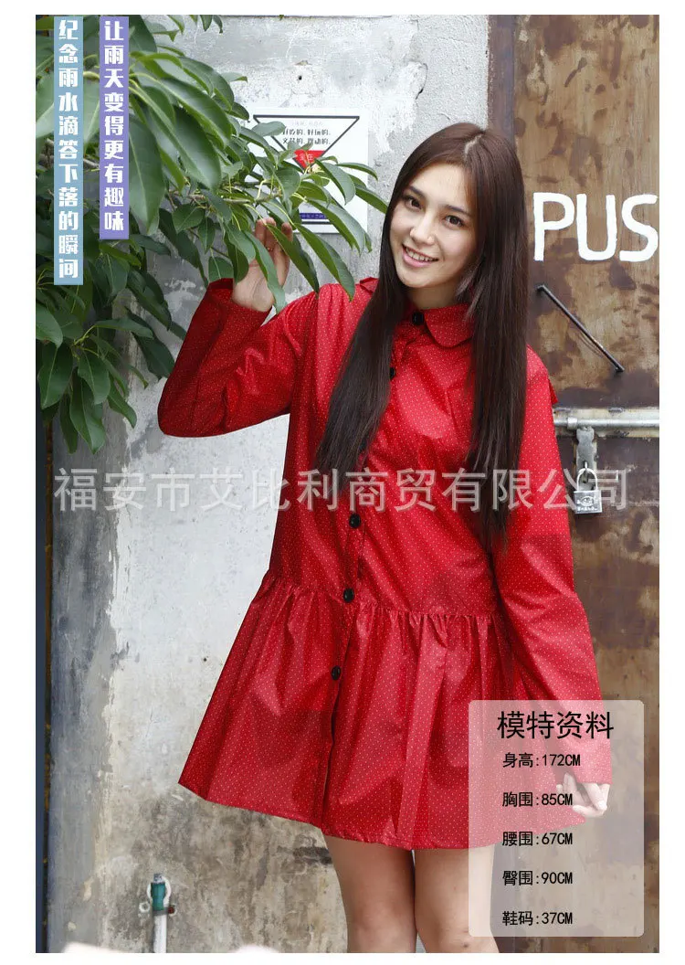 Nylon Raincoat for Women, One-Piece Poncho, Polka Dot, Outdoor Skirt, Swing, Female, Adult, Korean, Simple, Fashion