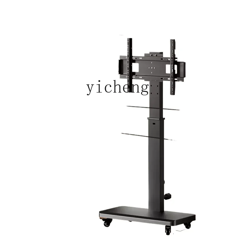 Tqh Detachable-Free Rotating Hand-Operated Lifting TV Bracket Floor-Mounted Movable Conference Rack