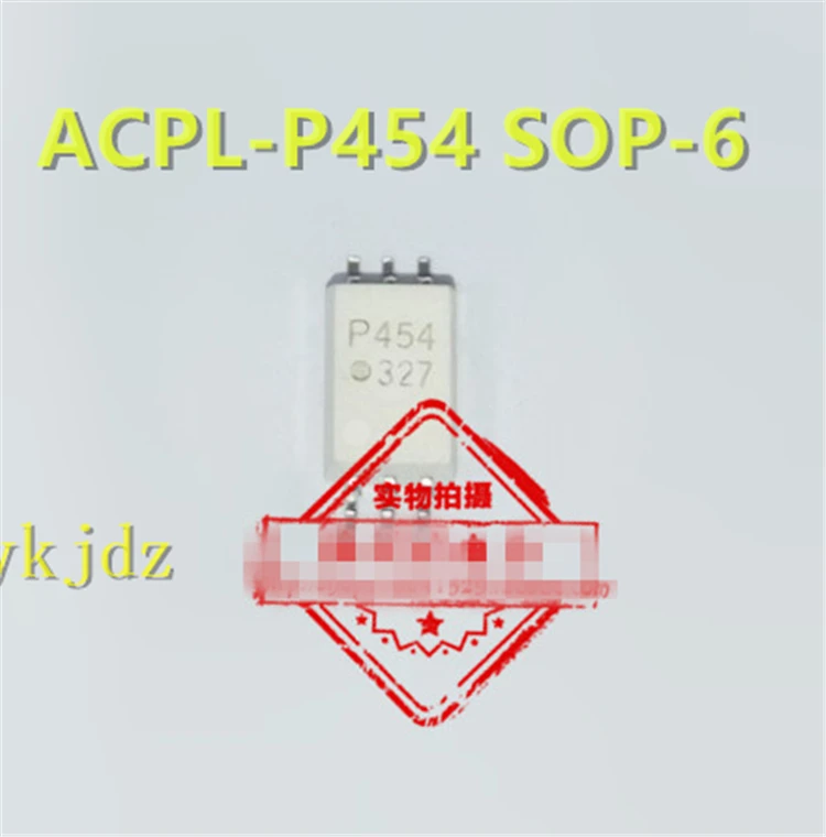 1Pcs/Lot ,  ACPL-P454 ACPL-P454-500E P454  ACPL-P455 ACPL-P455-500E P455 SOP-6 ,New Original Product New original  fast delivery