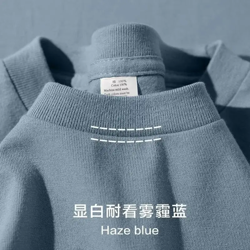 220G schwere reine Baumwolle trendige Marke weiß einfarbig lose Rundhals-Bottom-Shirt Kurzarm-T-Shirt mit dickem Oberteil für Männer