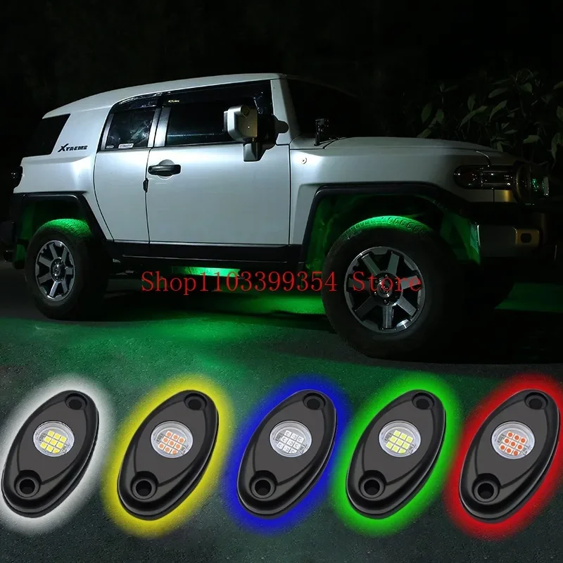 Special for Car Chassis Lights Aluminum Alloy Off-road Tank Middle Net Lights LED Epoxy Multi-color Chassis Modification Lights