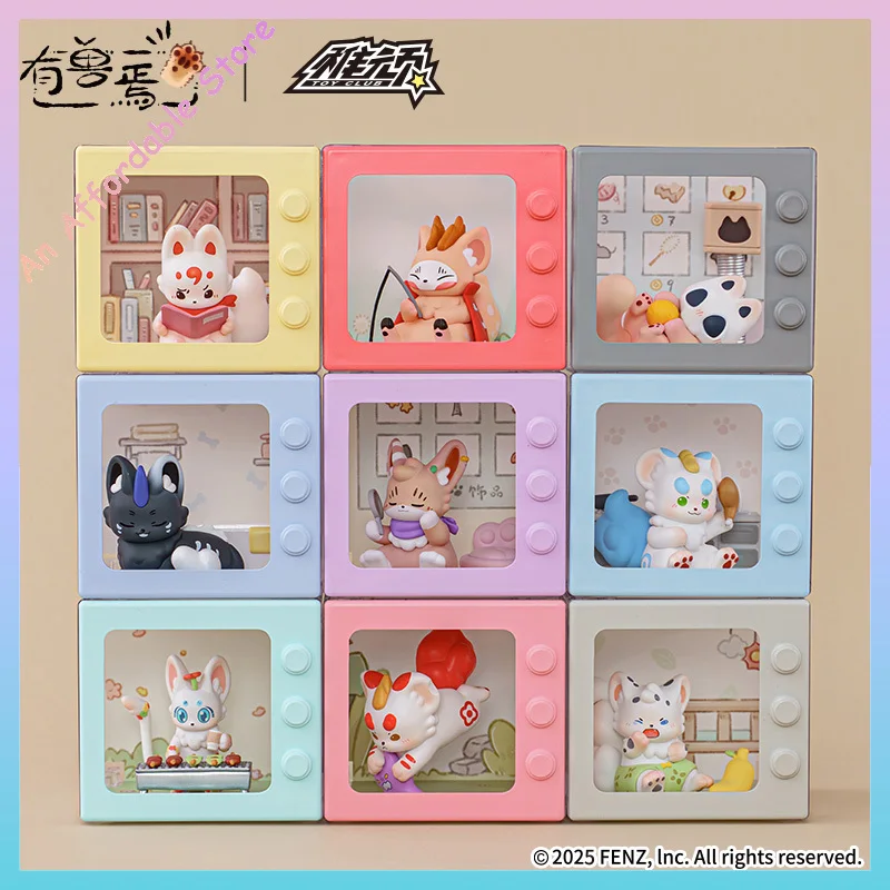 

Zhiwan Fabulous Beasts Blind Box - Divine Beast Breeding Series Micro Scene Figurine Trendy Collectible Toy In Stock