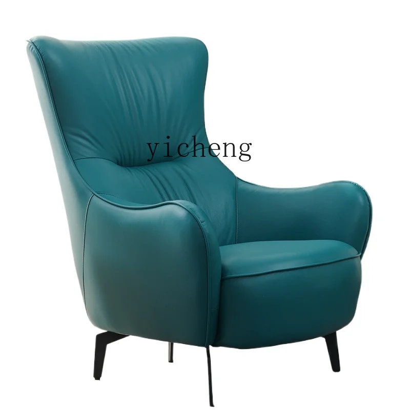 Tqh  Modern Minimalist Wingback Chair Leather Single Sofa Light Luxury High Back Lounge Chair Living Room Lazy Leather Chair