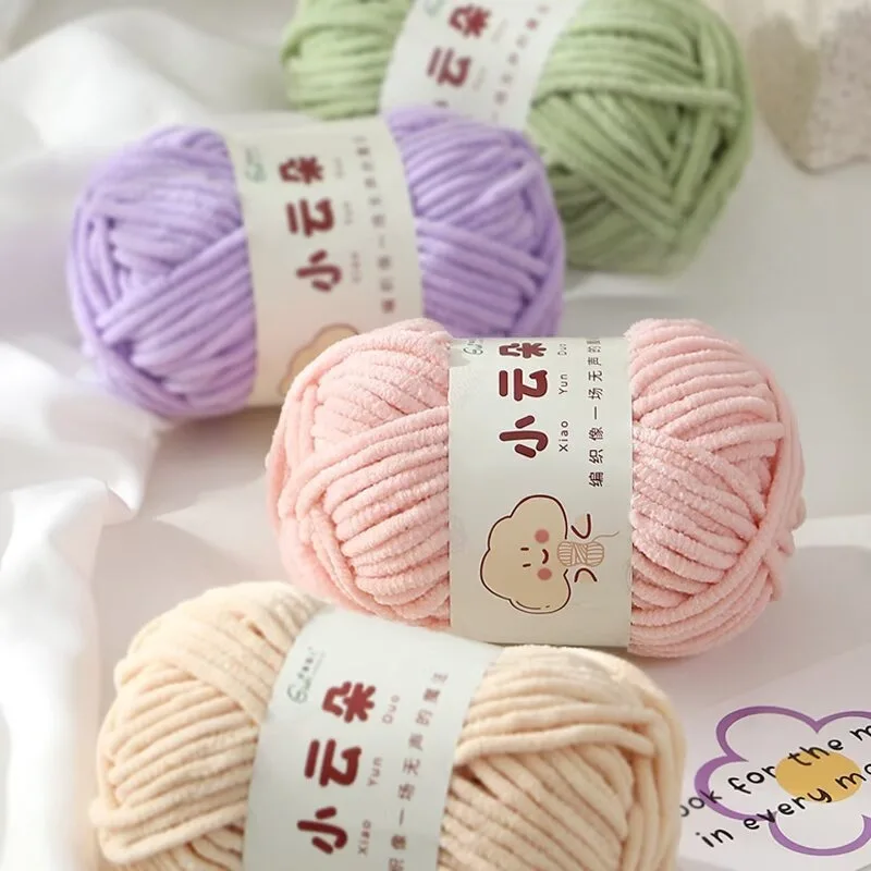 50 جرام/لفة الشنيل الغزل للكروشيه بلون لينة الدافئة الشنيل الغزل ل أميجورومي الحرفية الحياكة الطفل البطانيات ألعاب من القطيفة