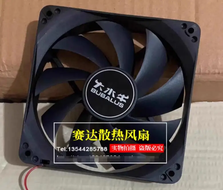 COOLFAN DF1202512RFMN DC 12V 0.15A 120x120x25mm 2-Wire Server Cooling Fan