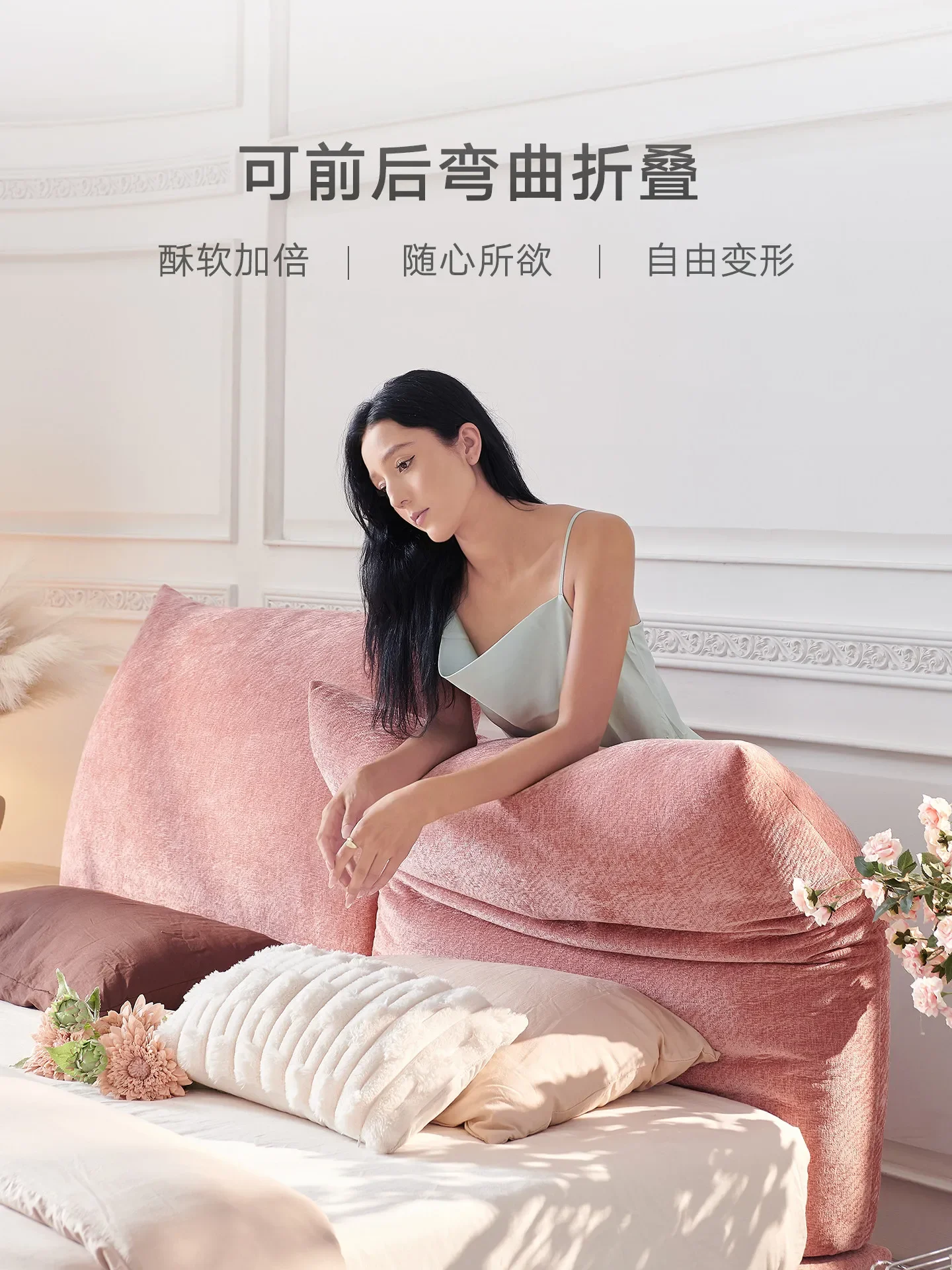 Petal bed master bedroom wedding bed Internet celebrity double bed chenille fabric simple modern soft bag  suspended