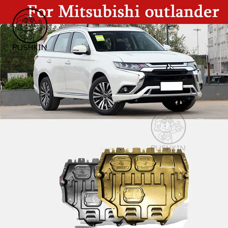 Engine Baffle Protection Plate Lower Guard Plate manganese steel Engine Shield For Mitsubishi Outlander 2013-2020 Accessories
