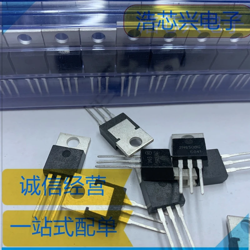 5pcs-20pcs 2N6508G TO220 2N6508  Reverse-blocking Silicon Controlled Rectifier (SCR) 25A 600V