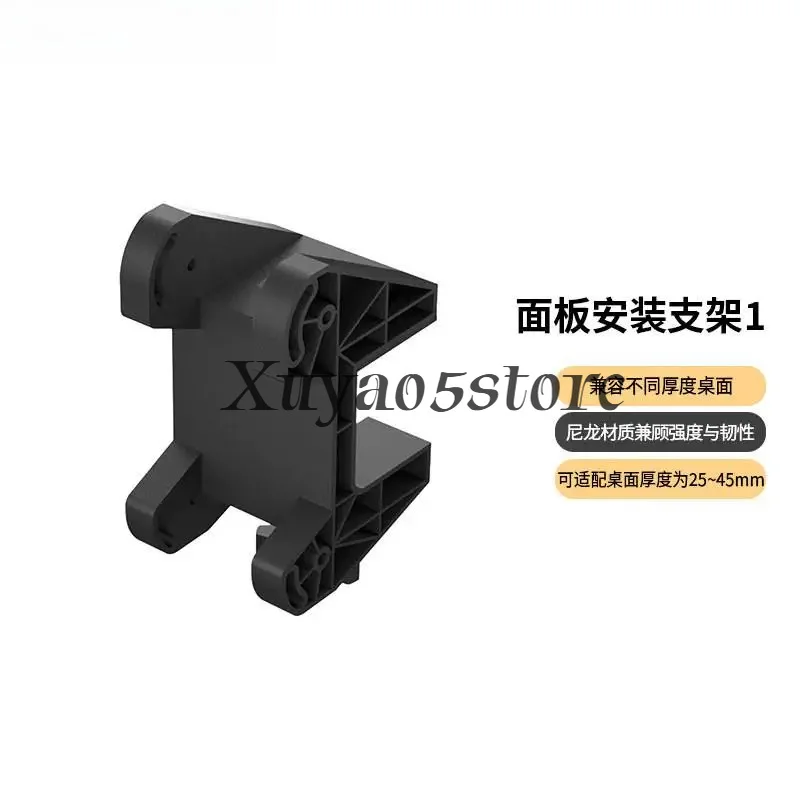 MFD multi-function panel, flight simulation peripherals