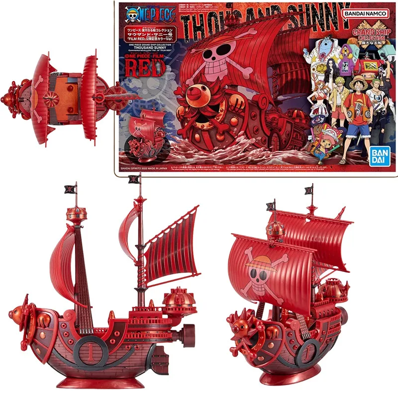 

Bandai оригинальная цельная аниме Тысяча солнечных красных моделей в сборе, игрушки, Коллекционная модель, украшения, подарки для детей