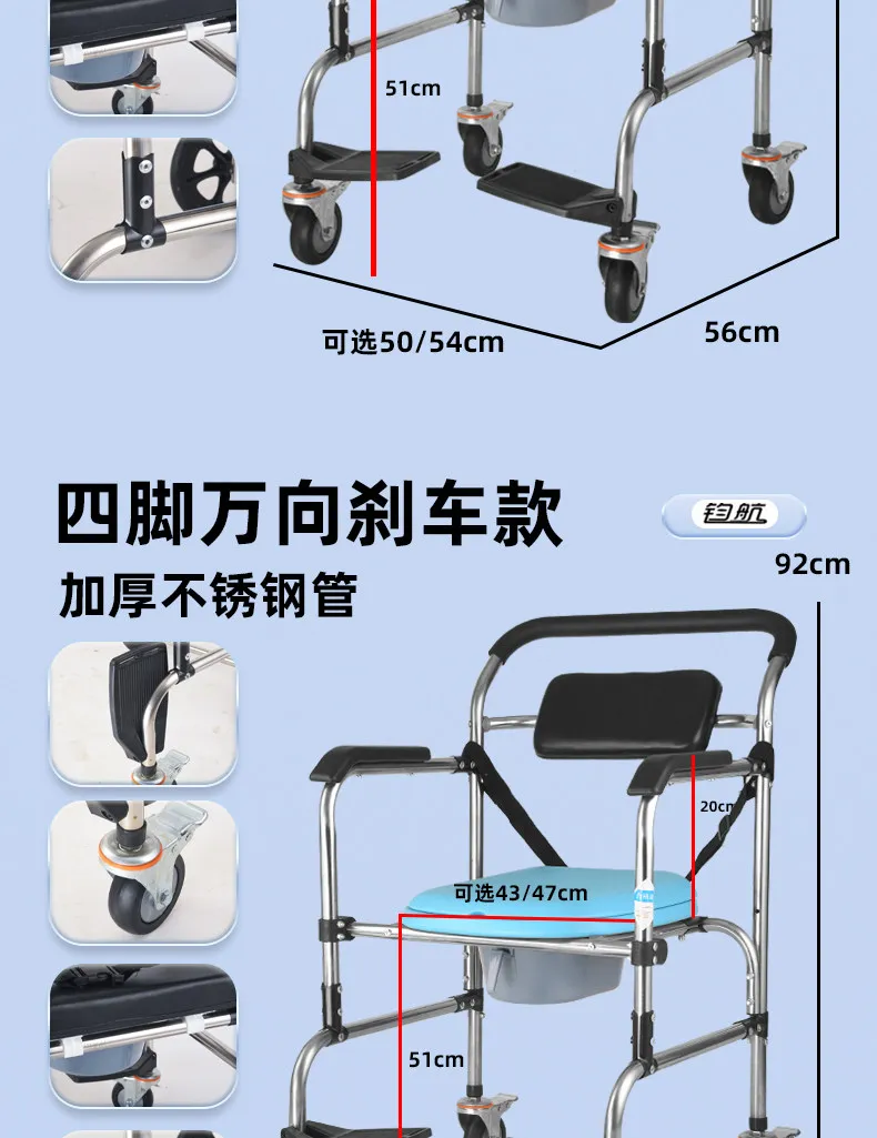 Foldable Toilet Chair with Arms - Heavy Duty Commode for Elderly/Disabled, Non-Slip Bidet Seat, Home Medical Mobility Aid