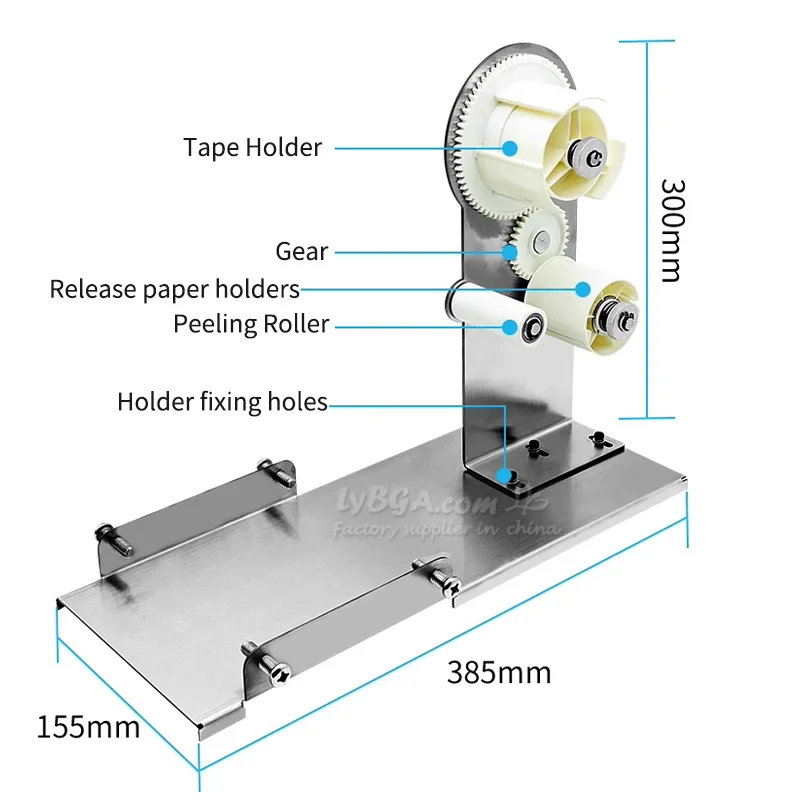 

Gear or Belt Bracket Universal Tape Dispenser Kit Adhesive Tape Cutter Bracket Use for Tape Cutting Peeling Machine