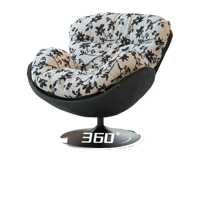 Fashion rotating single mobile small apartment eggshell chair