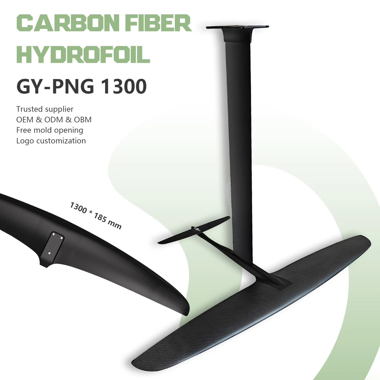 

New Design PNG1300 Carbon Wing Foil Hydrofoil Electric Surfboard Including Screws Bag For Kitesurfing And Windsurfing
