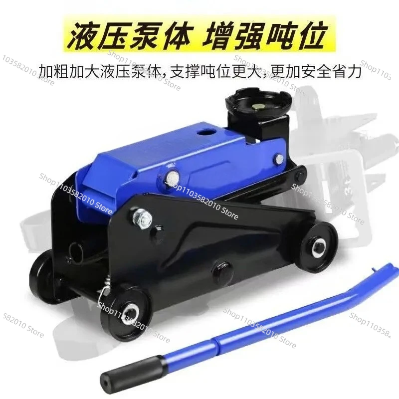 Portable Low Profile 3 Ton Floor Jack, Hydraulic Lifting Car Jack with Double Tool, Heavy-Duty Garage Equipment