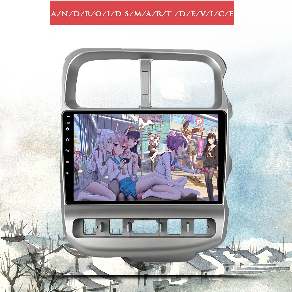 

Android14 8G+128G For Kia Bongo 2004 - 2012 Auto Stereo Radio Multimedia Video Player Navigation GPS Monitor 4G Lte WiFi Carplay