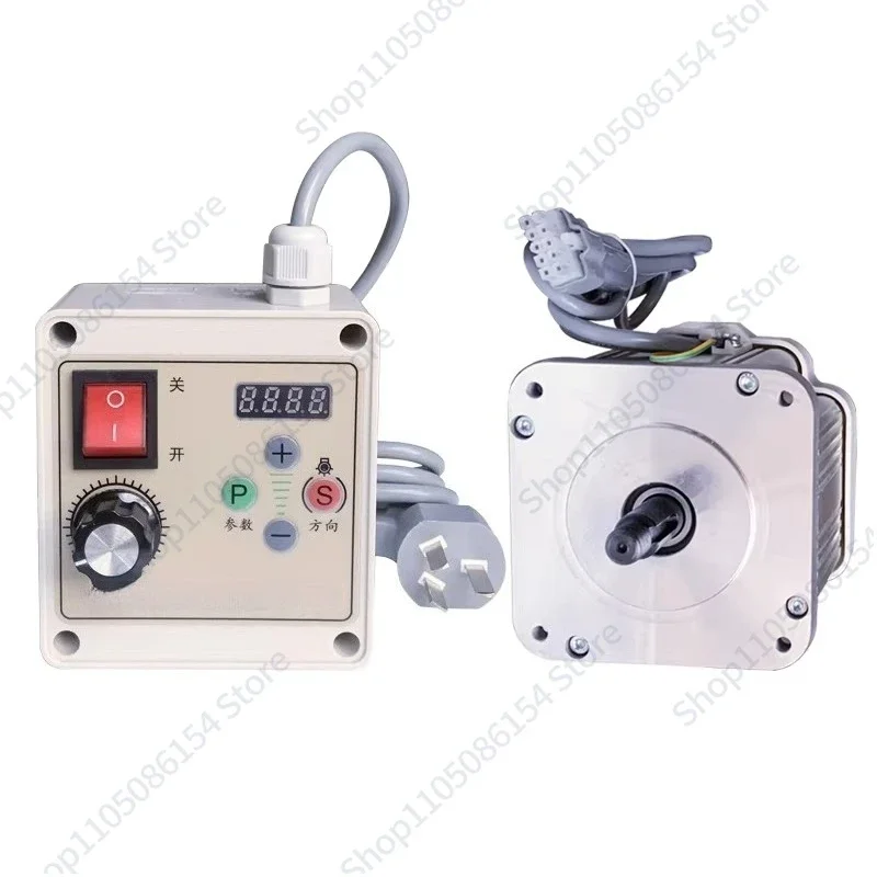 High Power Permanent Magnet Brushless Motor, Woodworking Machinery Lathe Drilling and Tapping Machine Energy-saving Belt Sander