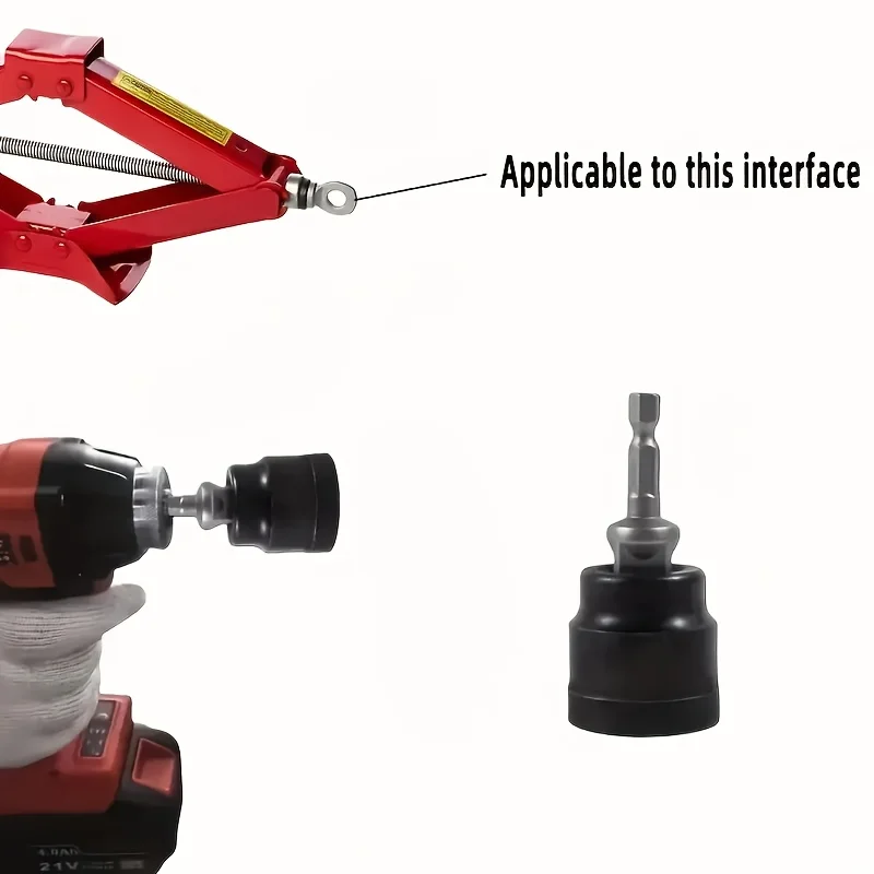 Car Jack Special Socket Wrench, Electric Drill Power Wrench for Easy Removal Tool with Lifting Assistance, Home Car Repair Tool