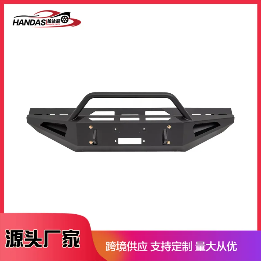 

Suitable for Front bumper light protection processing Custom anti-collision bar Raptor front bar Car bumper Metal protective bar