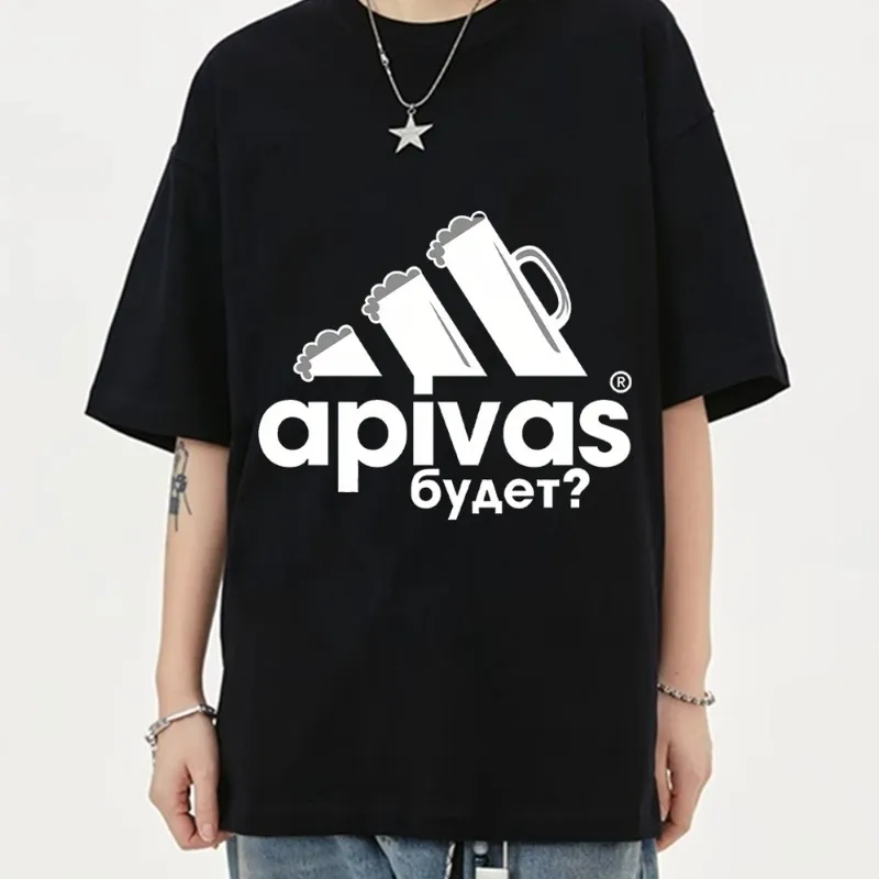 

Funny apivas Beer T Shirt Men Woman Couple Clothes Short Sleeve Collar Fashion Cotton Summer Sporty