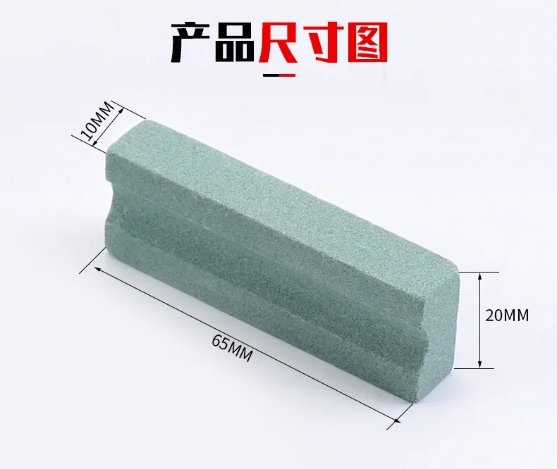 Kitchenware Sharpening Stone Polishing Stone Household Tools High Key-Diamo