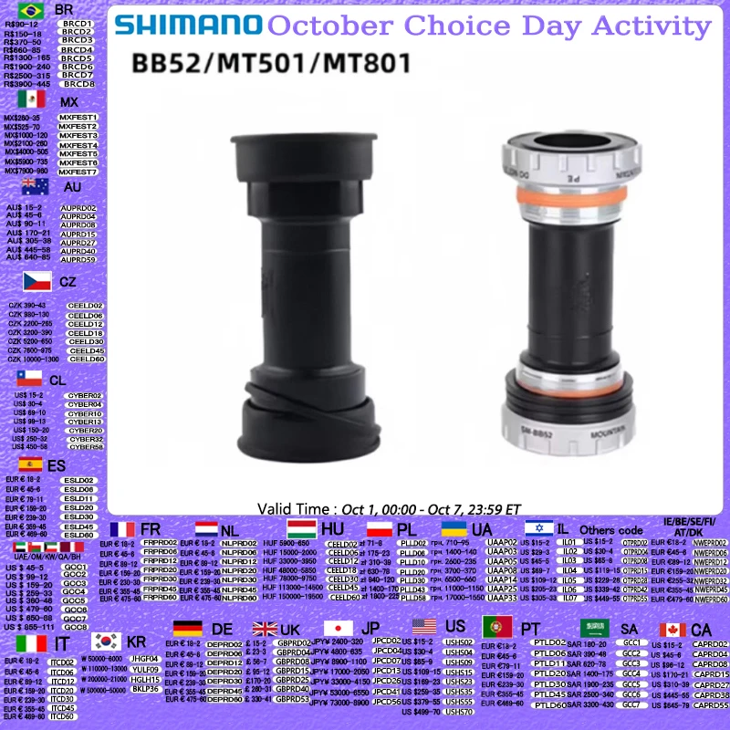 Shimano DEORE XT SLX MT800 MT801 BB52 MT501 BB93 BB80 68mm/73mm 89.5/92mm Press BB MTB Bottom Bracket For M5100 M6100 M7100
