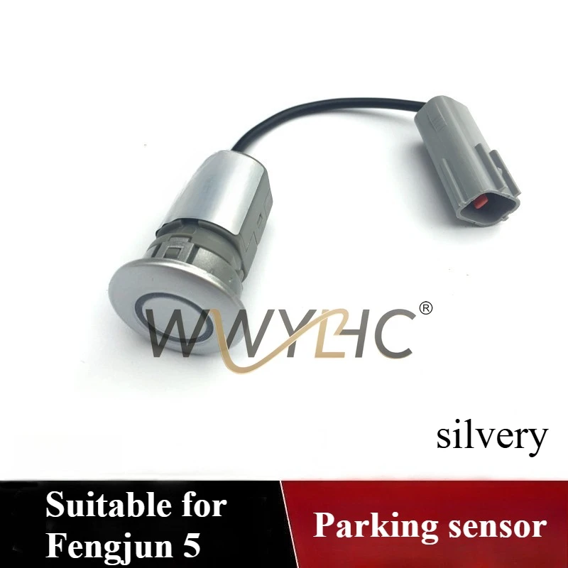 

Подходит для Great Wall Fengjun 5, европейская версия звукоснимателя, реверсивный датчик Fengjun 5, датчик заднего хода