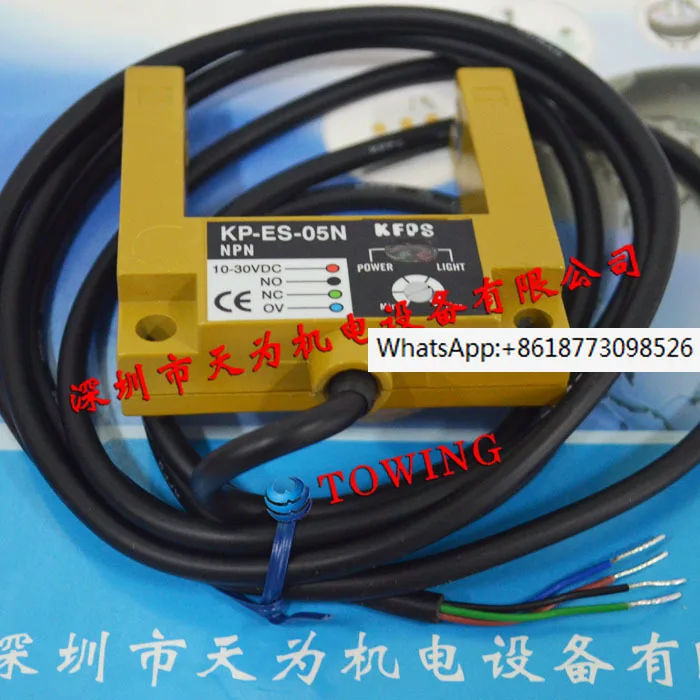 

Taiwan Open KFPS Sensor KP-ES05N, brand new original