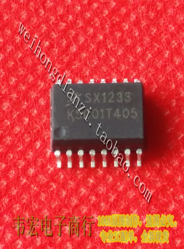 Delivery.SX1233 SX1233EG SOP16 Free quality assurance