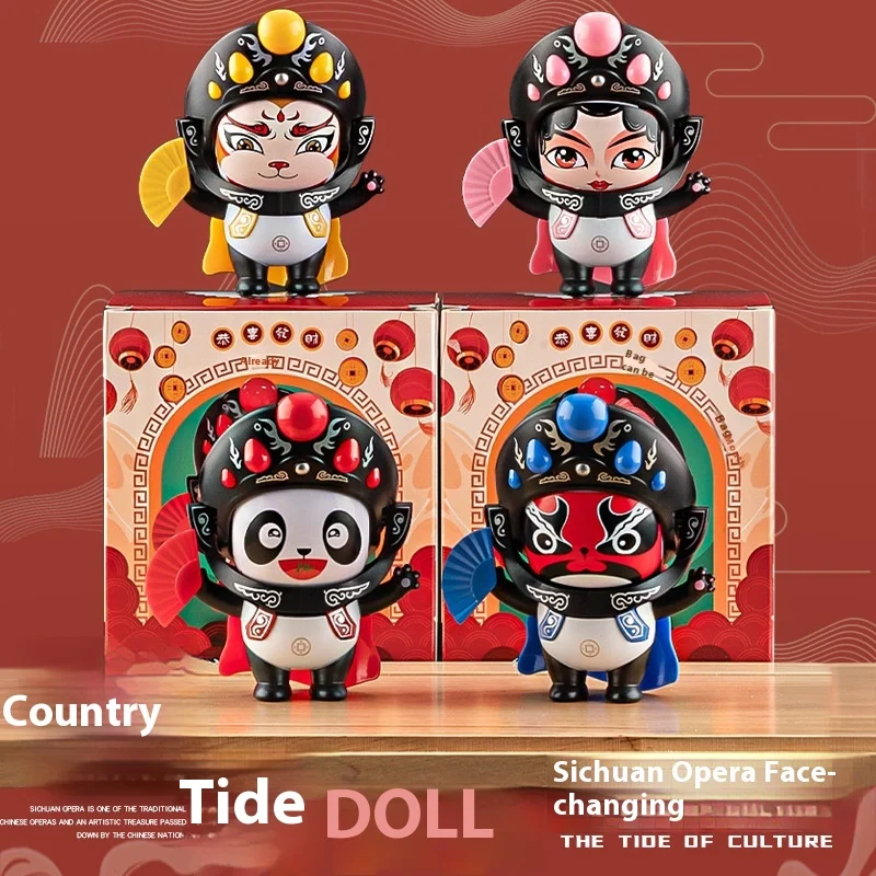 

Chinese Panda Face Changing Doll Sichuan Opera Face Changing Doll National Cultural Souvenir Handmade Small Gift Children's Toy