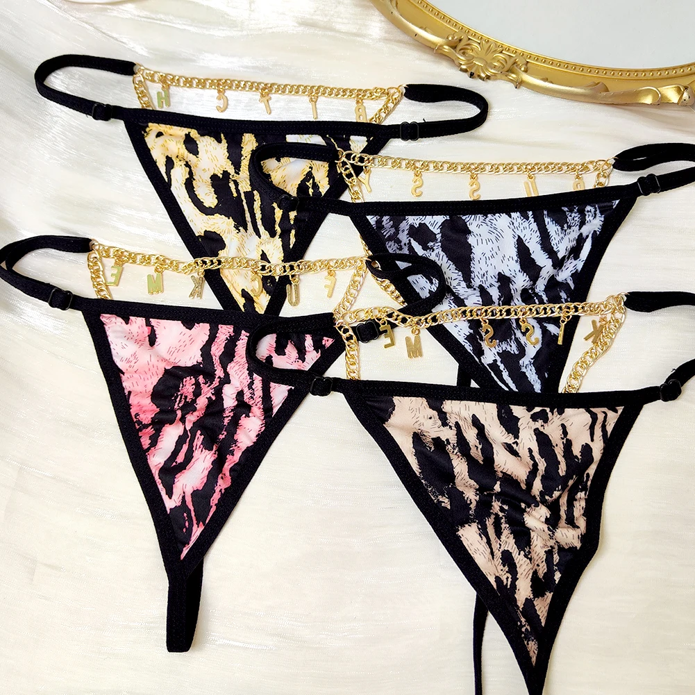 Рисунок 5 - Индивидуальные Сексуальные леопардовые