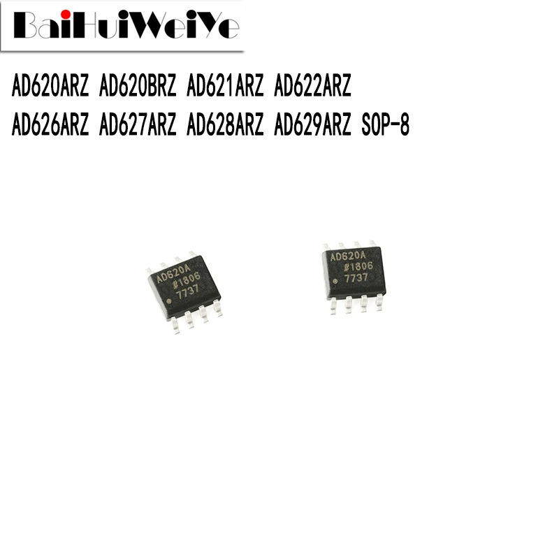 5PCS AD620ARZ AD620BRZ AD621ARZ AD622ARZ AD626ARZ AD627ARZ AD628ARZ AD629ARZ SMD SOP-8 NEW Good Quality Chipset