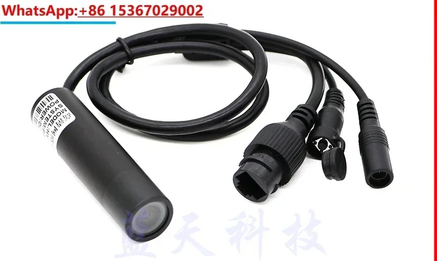 

Security monitoring 4 million 4MP network pen holder camera remote industrial equipment camera ONVIF protocol