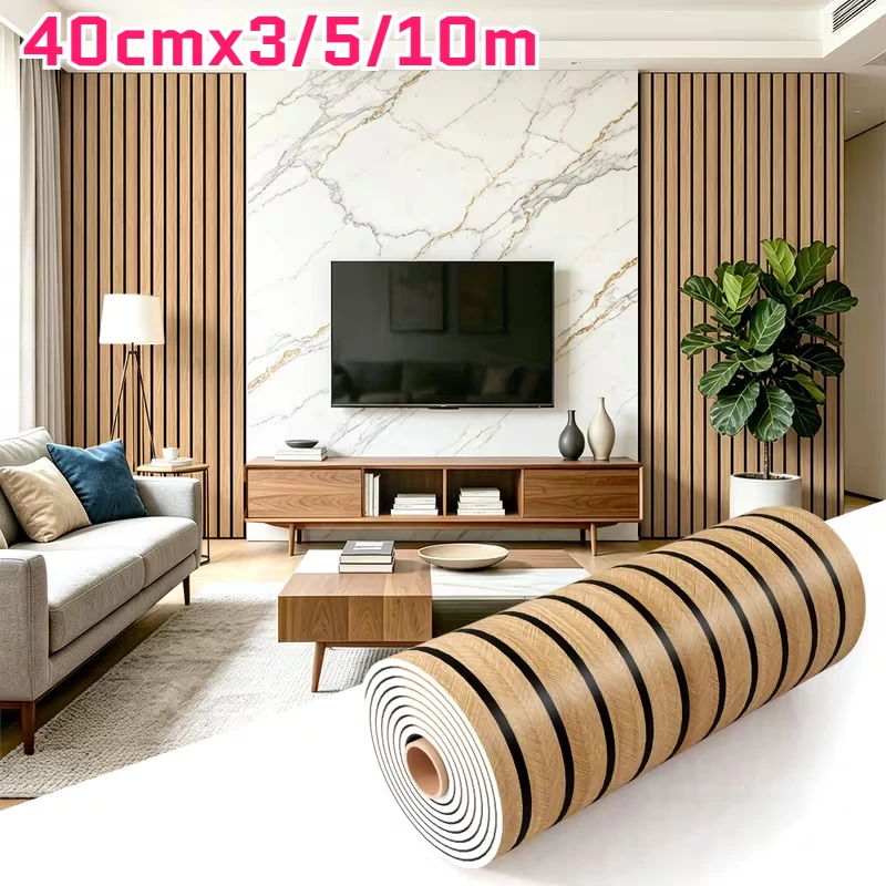 Self Adhesive Wood Grain Wall Stickers Imitating Wood Grain Vertical Strips Self-adhesive Wall Stickers for Room Decoration Wall