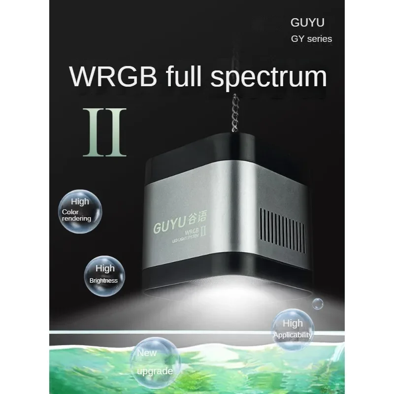GUYU nueva lámpara LED para acuario 25/35/65W agua hierba WRGB espectro completo algas Downlight para pecera de corriente nativa