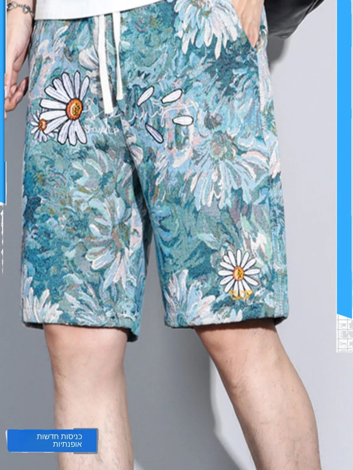 Casual Embroidered Men's Shorts Summer Beach Pants Loose Straight Leg Five-Quarter Length Breathable Comfortable Fashionable