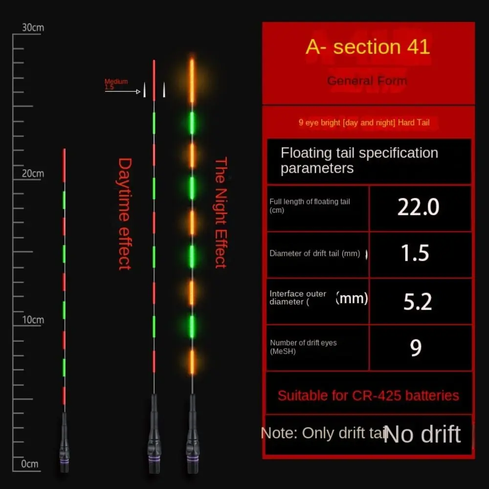 Светодиодный-умный-поплавок-для-рыбалки-электронные-поплавки-буй-батарея-cr425-ультрачувствительный-супер-яркий-светящийся-поплавок-для-ночной-рыбалки