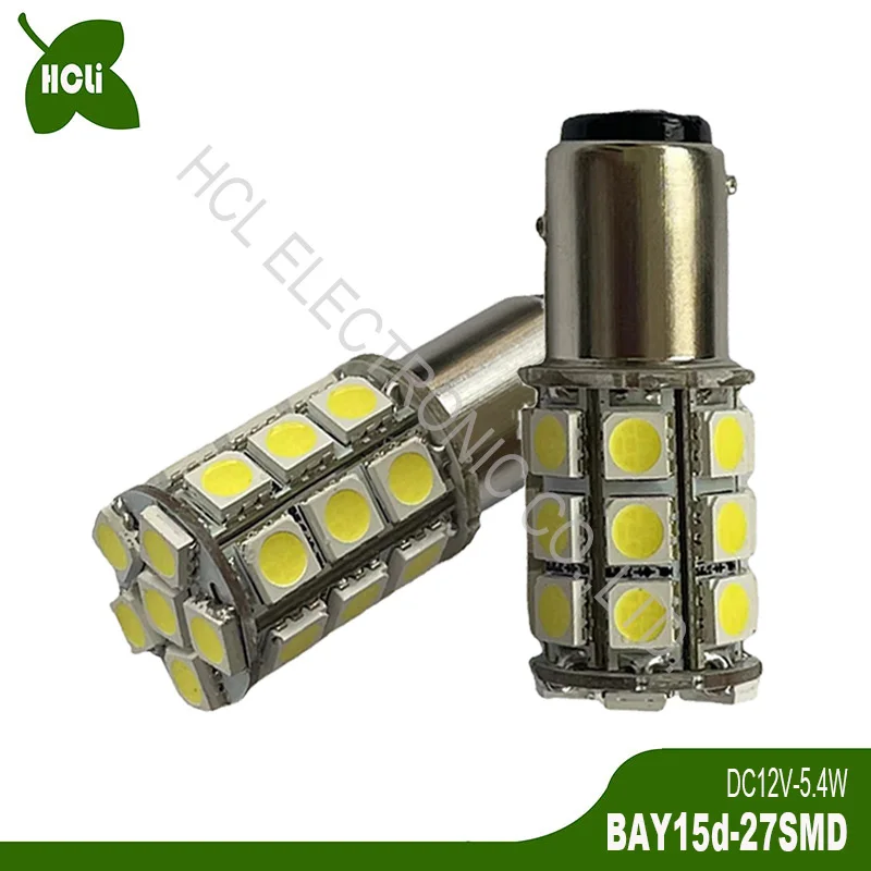 

Hot Sale 12/24V 5W 1157 BAY15d BAZ15d P21/5W PY21/5W LED Car Bulbs Parking Brake Lights Truck Rear Fog Lamps free shipping 10pcs