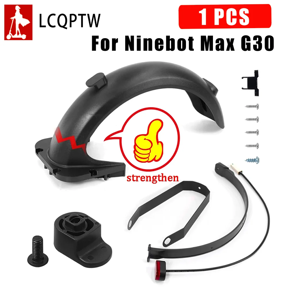 For Ninebot Max G30 Scooter Electric Rear Fender Taillight Bracket Kit Brake Light Support  Mudguard Mount Set Parts Accessories