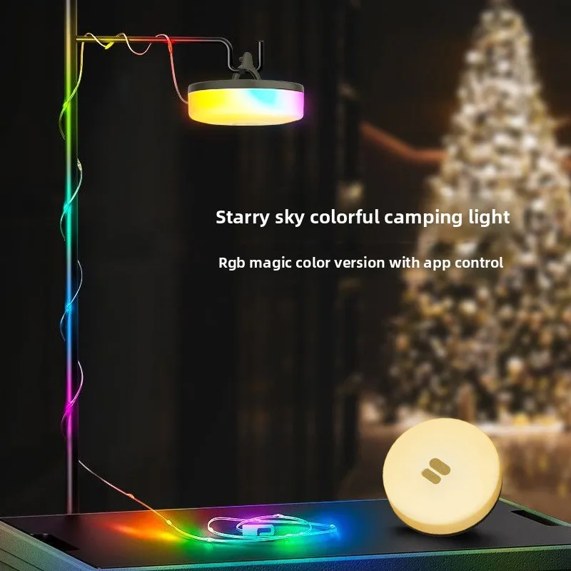 عبر الحدود نمط جديد الغلاف الجوي LEDCamping LightUSBR خيمة خارجية قابلة للشحن أضواء سلسلة ملونة مع شريط قياس التخزين C