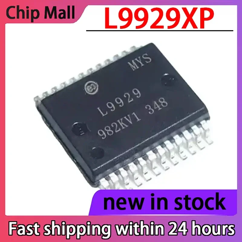

5PCS L9929 L9929XP Automotive Engine Computer Board Idle Throttle Driver Chip