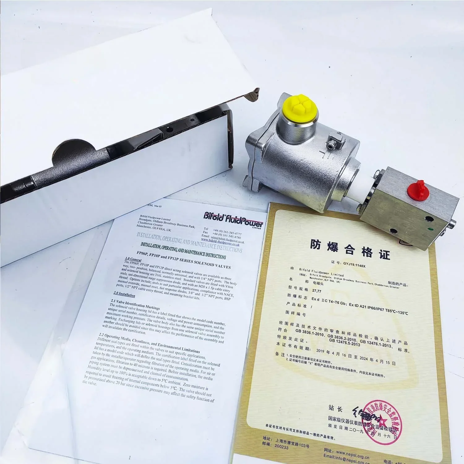 low price Bifold FP06P Solenoid valve control hydraulic pneumatic Rotork