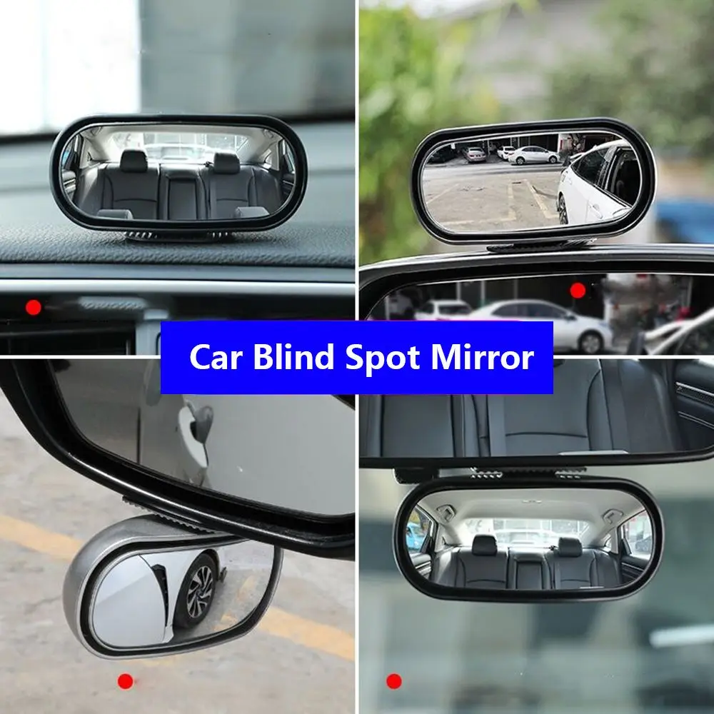 

Rearview Auxiliary Rear View Mirror 360-degree Wide Angle Car Blind Spot Mirror Adjustable Rotation Parking Aid mirror