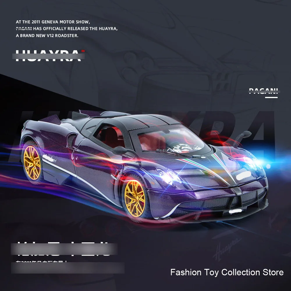 1: 24 Pagami Alloy Car Model High Simulation Diecasts Toy With Sound and Light Pull Back Vehicles Decoration Toys For Kids Gift