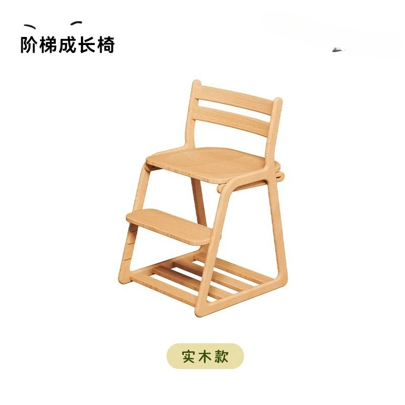 Baby dining chair multi-functional simple lifting seat adjustable height solid wood full writing children's study chair