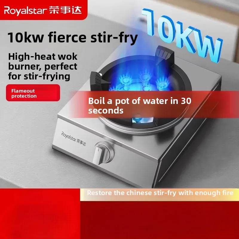 Royalstar Gas Stove…
