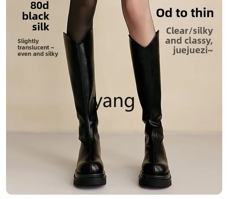 LMM black stockings women's ultra-thin anti-hook bare leg air artifact