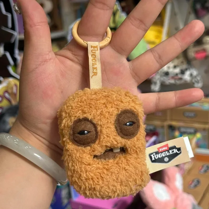 Fuller Chicken Nugget Sprout Monster Plush Toy - Ugly Cute Keychain Pendant - view 4